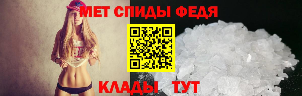 Кемерово  Amphetamine  Вход с VPN  Амфетамин  blacksprut ССЫЛКА  Amphetamine Premium 