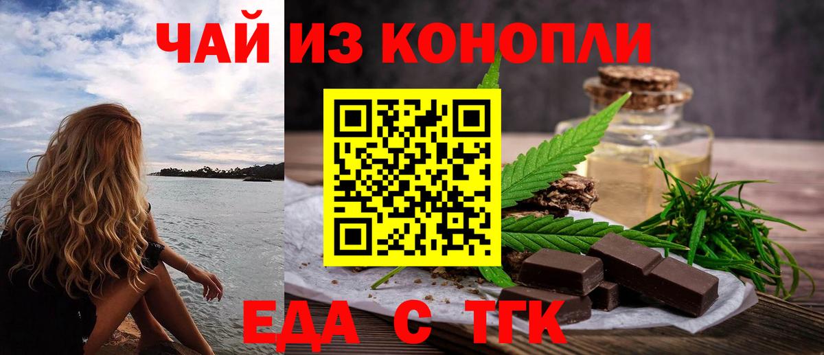 МЕТАДОН Кемерово