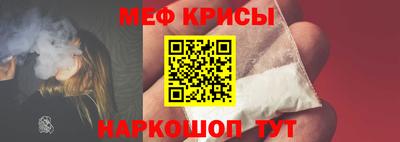 Альфа ПВП Комсомольск-на-Амуре