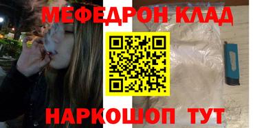 Альфа ПВП Комсомольск-на-Амуре