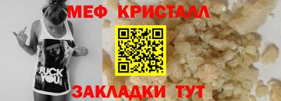 кокс Коммунар