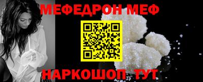 Альфа ПВП Комсомольск-на-Амуре