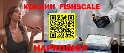 Альфа ПВП Комсомольск-на-Амуре
