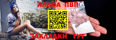 кокс Коммунар
