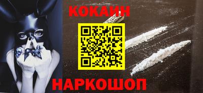 кокс Коммунар