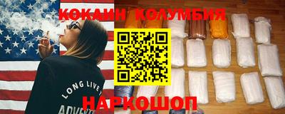 Альфа ПВП Комсомольск-на-Амуре