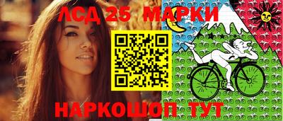 кокс Коммунар
