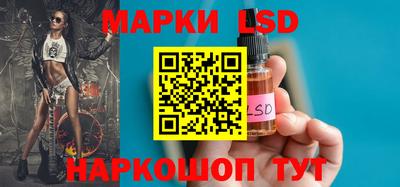 альфа пвп VHQ Конаково