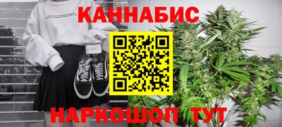 альфа пвп VHQ Конаково