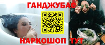 альфа пвп VHQ Конаково