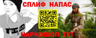 кокс Коммунар