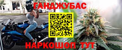 Альфа ПВП Комсомольск-на-Амуре