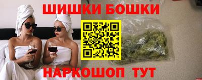 Альфа ПВП Комсомольск-на-Амуре