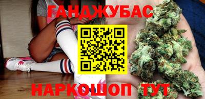 альфа пвп VHQ Конаково