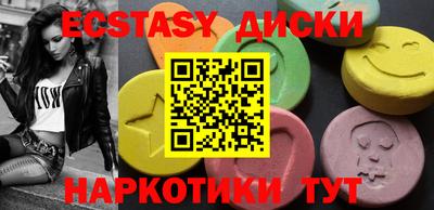 кокс Коммунар
