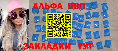 кокс Коммунар