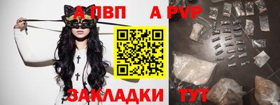 кокс Коммунар
