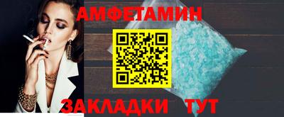 кокс Коммунар