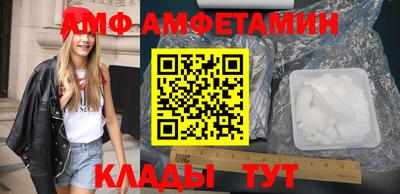 кокс Коммунар