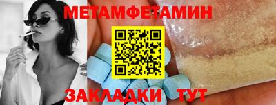 кокс Коммунар