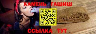альфа пвп VHQ Конаково