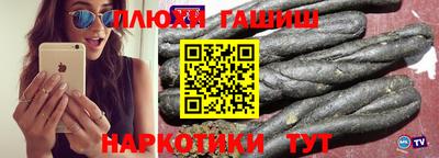 кокс Коммунар