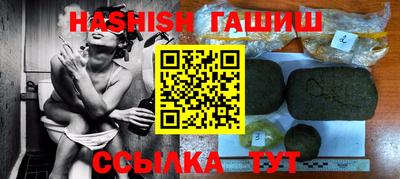 кокс Коммунар