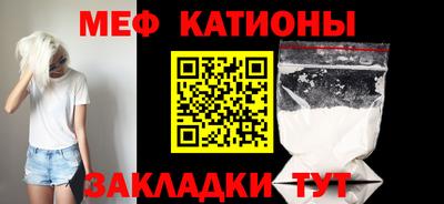 Альфа ПВП Комсомольск-на-Амуре